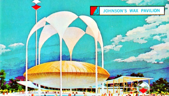 Worlds Fair 64 Johnsons Wax pavilion