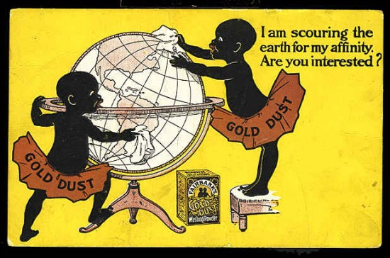 Gold Dust Twins vinatge ad 