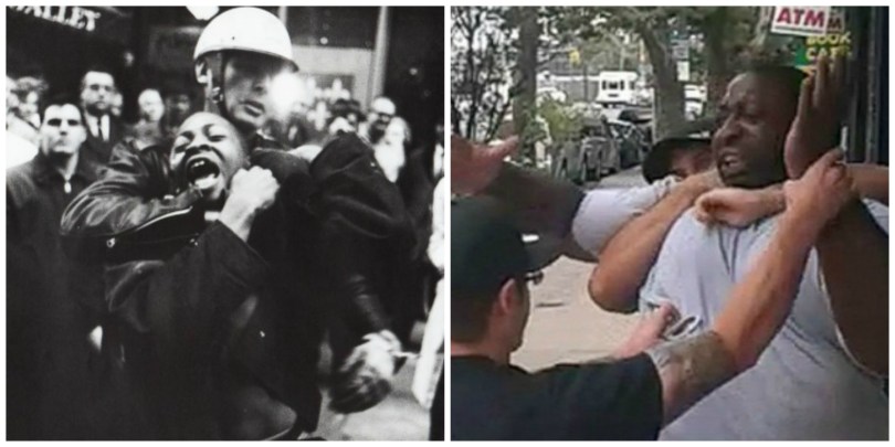 police civil rights arrested development