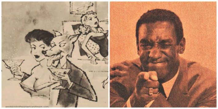 vintage Bill Cosby and illustration cartoon man as wolf 