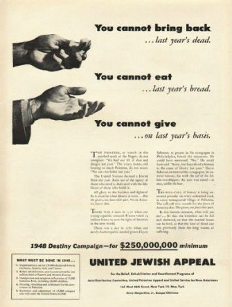 UJA 48 united-jewish-appeal-ad-cannot-bring-back