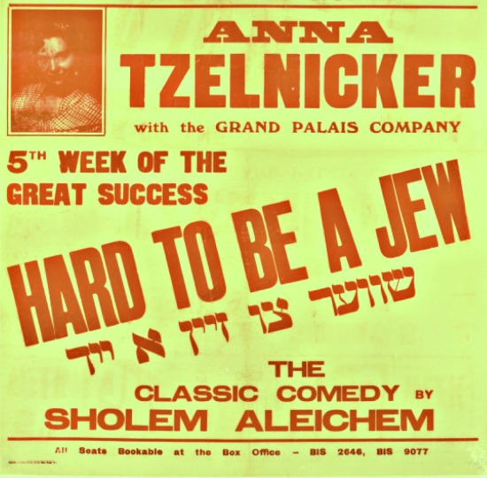 Vintage Yiddish Theater Poster Hard to be a Jew