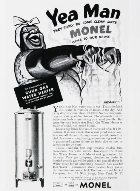 vintage racist ad Black maid stereotype