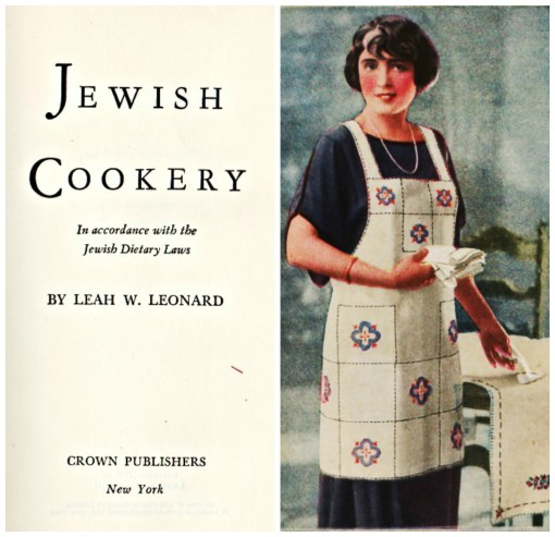 Vintage 1918 book Jewish Cookery