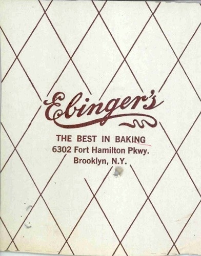 Ebinger's Bakery Logo
